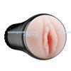 Vagina estiumualdora ciberskin con vibracion regulable